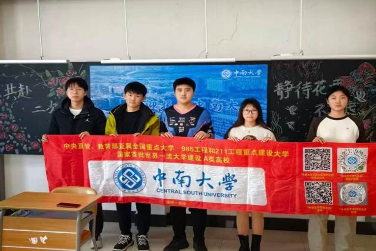 07216aa16299eff8f06cd87955731bbb