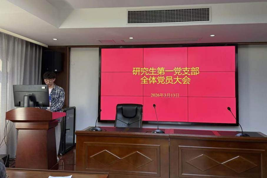 50f34345ae628715691b10f2b5981311