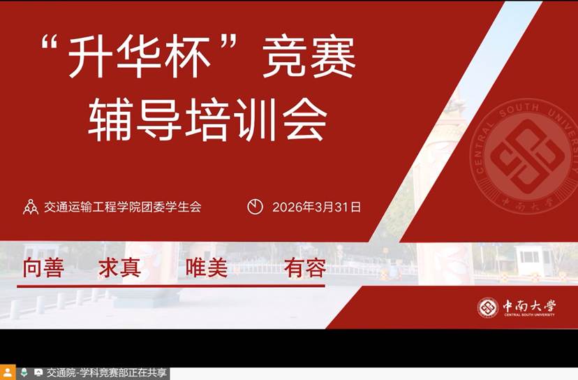 微信图片_20260422225024_739_164