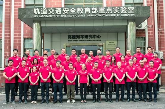 https://news.csu.edu.cn/__local/0/42/B9/0E29CFF956DB809062A40CCA121_53EF045C_2B381.jpg