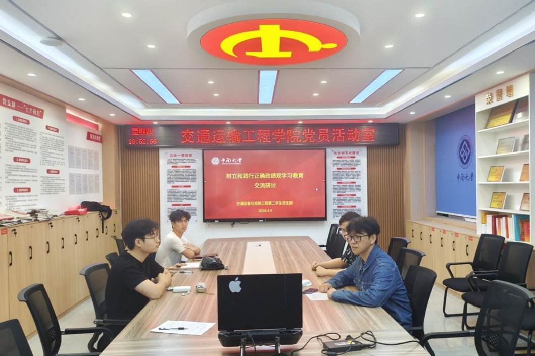 QQ图片20260410013032