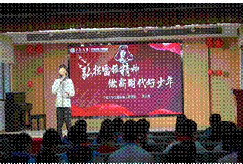 2026-03-24 15:49:27.351000