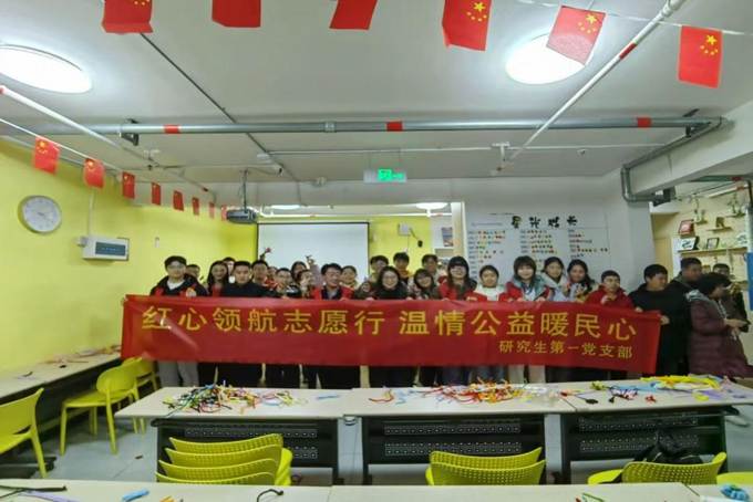 77dfec5d8607497d2681f6873815595d