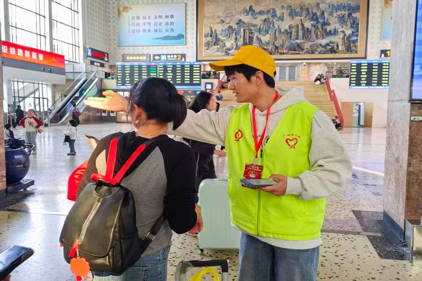 5e7ccb68106c4034e0ead2b786c893e0