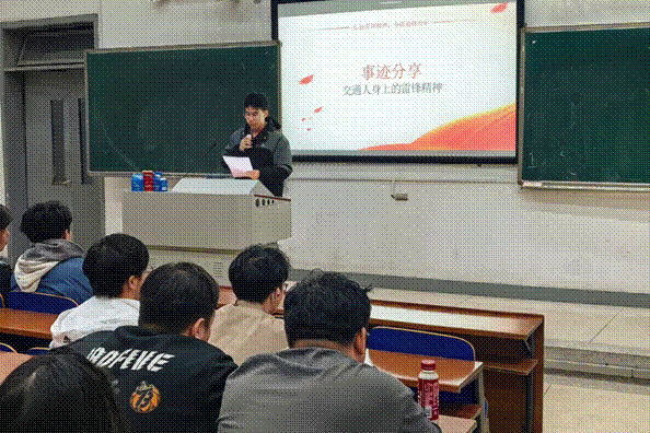 2026-03-24 15:53:50.066000